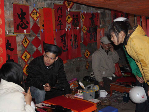 http://nld.vcmedia.vn/Images/Uploaded/Share/2010/02/14/hn%20%281%29.jpg